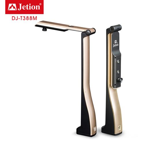 Jetion portable office assistant professional fixed focus lens