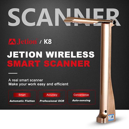 Jetion wireless smart scanner K8
